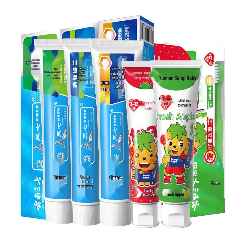 Sanqi YS9034 Herbal Toothpaste