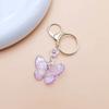 Trend Keychain Ornament Decoration for Bags Phones Sweet Cool Girl Decorations