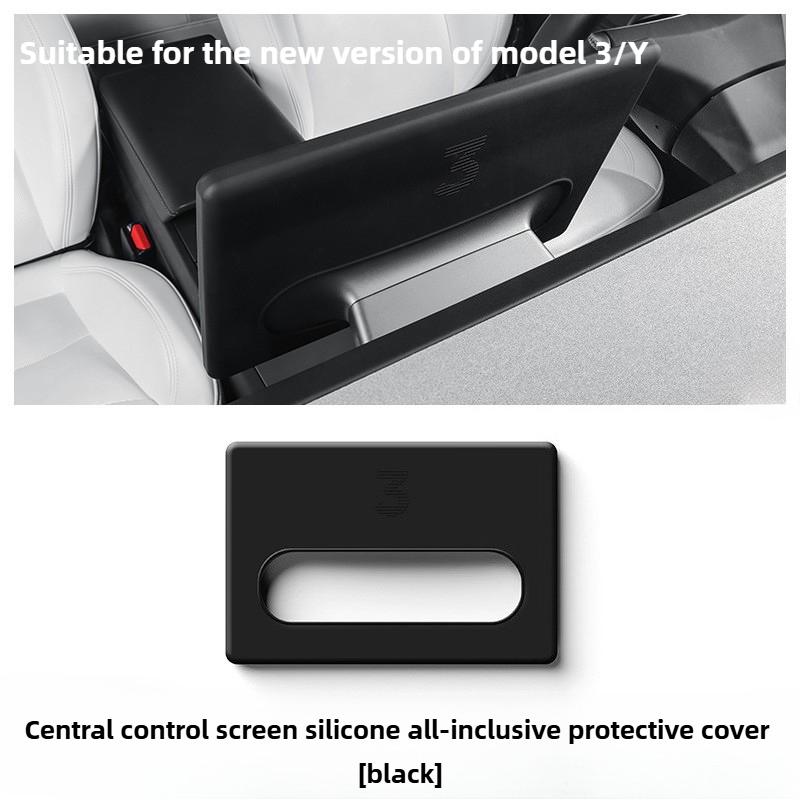 Car Silicone Screen Case Tesla Highland Model 3/Juniper  Model Y All Inclusive Protection Frame Accessories