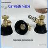 1/4 Quick Connect Lithium Battery Water Gun Spray Nozzle for Car Wash