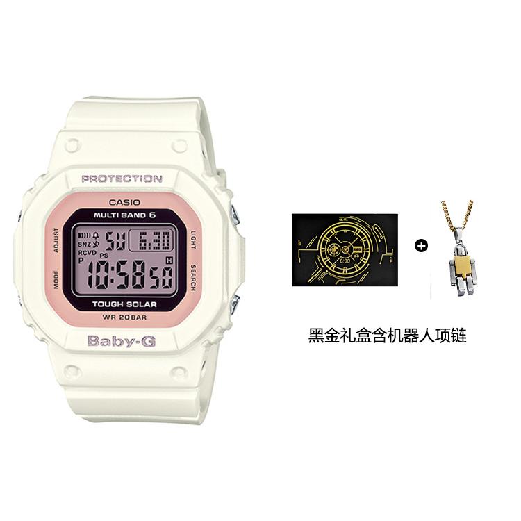 CASIO Women's BABY-G White Watch BGD-5000U-7DPR BGD-5000U-7DPR