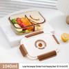 Gaotaibai 1040ml Divided Glass Lunch Box