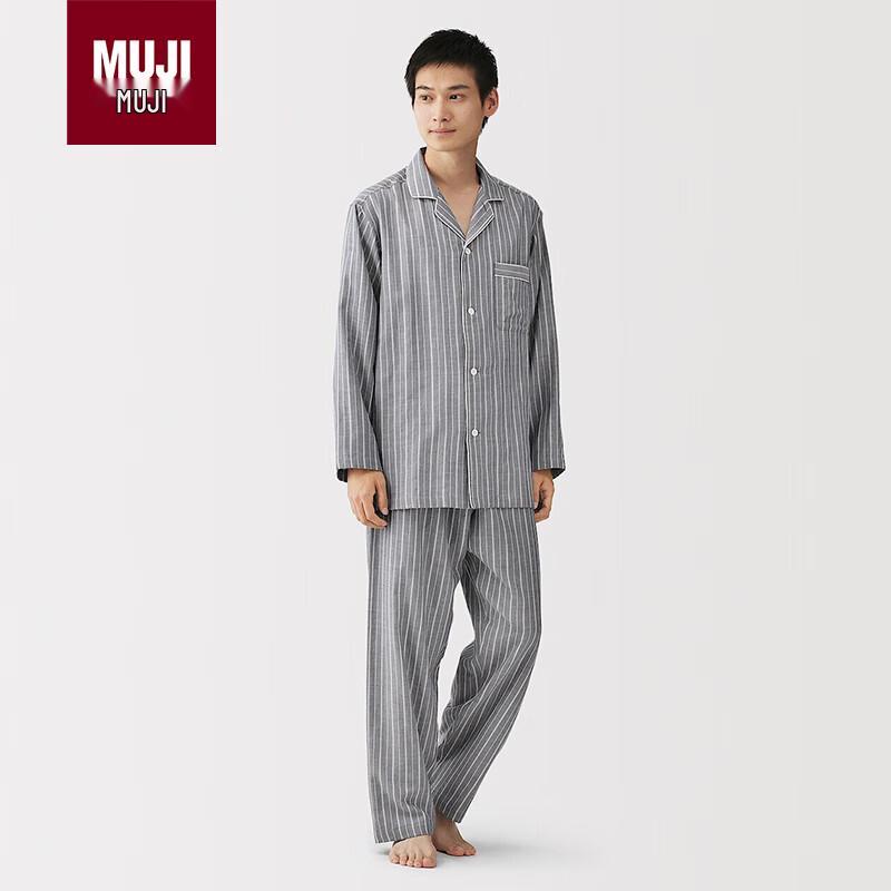 MUJI Men s Seamless Double Gauze Pajamas Set XL