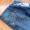 2026 Spring Women's Versatile Slimming High-Waisted Stretch Jeans