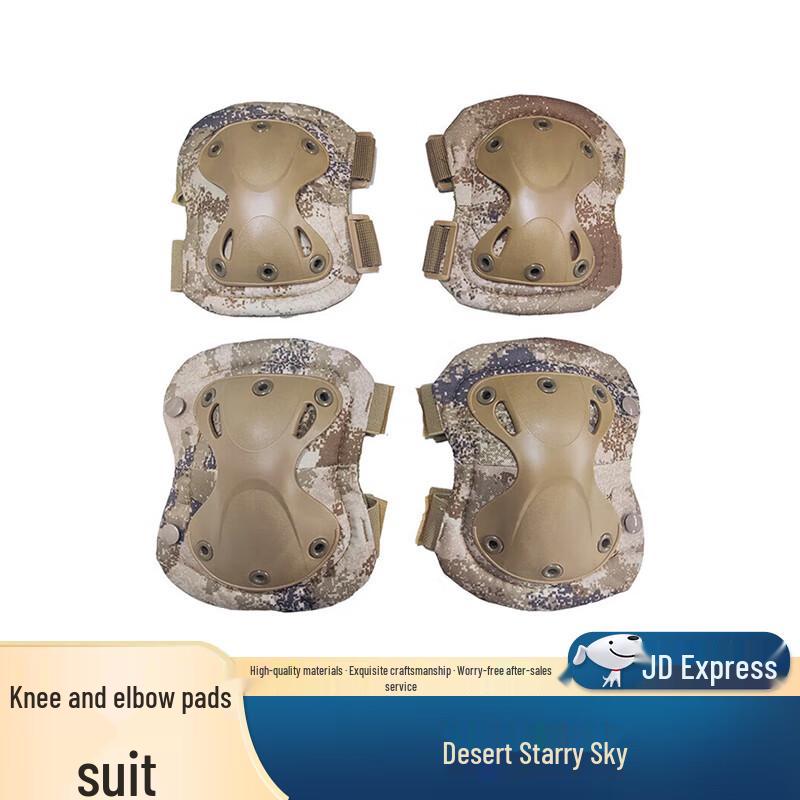 Luse Tactical Knee and Elbow Pad Set (4-Piece)