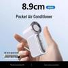 X688 Turbo Mini Handheld Fan: High-Speed, USB Rechargeable, Long-Lasting Battery, Portable for Outdoors.