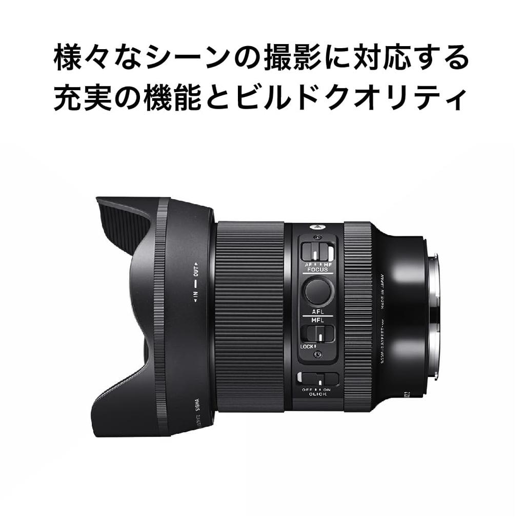 Sigma 24mm DG DN Single Wide for Mirrorless Art F1.4 Lens, L-Mount, Focus, Angle, Full-Frame Cameras,