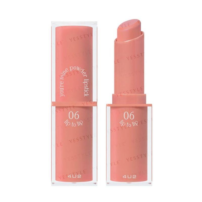 4U2 - You're Mine Powder Lipstick