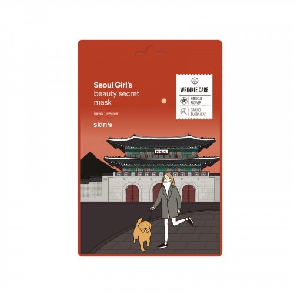 Skin79 Seoul Girls Beauty Secret Mask Anti Aging  1box 10pcs NONE