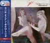 CD EUGEN CICERO  Spring Song BVCJ7406  1997 Japan Jazz Used