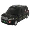 TAKARA TOMY Tomica Job Labor TJB09 Drive Labor Nihon Kotsu Toyota Japan Taxi Miniature Car Toy for Ages 3 and Up