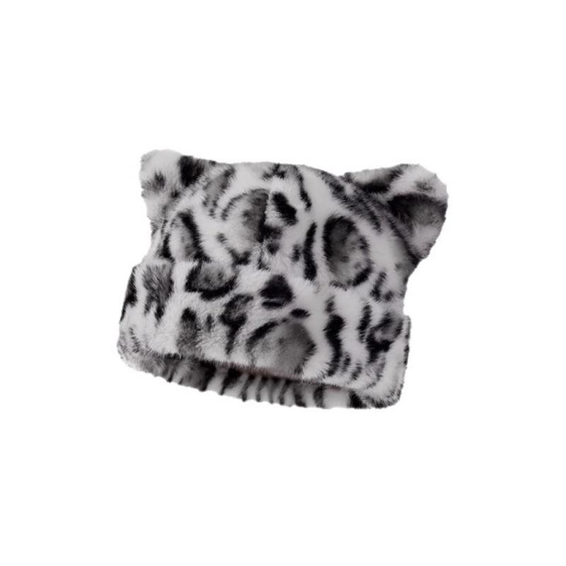 Leopard Print Plush Bear Hat for Women In Winter Sweet and Cute Thickened Cold-proof and Warm Retro Versatile Head Cover Hat