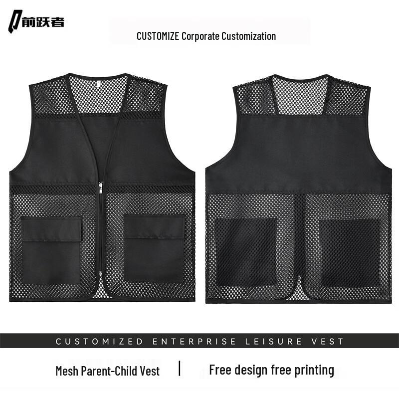 

Светоотражающий сетчатый жилет безопасности 140