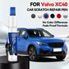 Per VOLVO XC40 CMA 2017-2025 Penna per Riparazione Vernice Ritocco Rimuovi Graffi Fai da Te Accessori Auto Nero Bianco Blu Rosso Grigio Argento