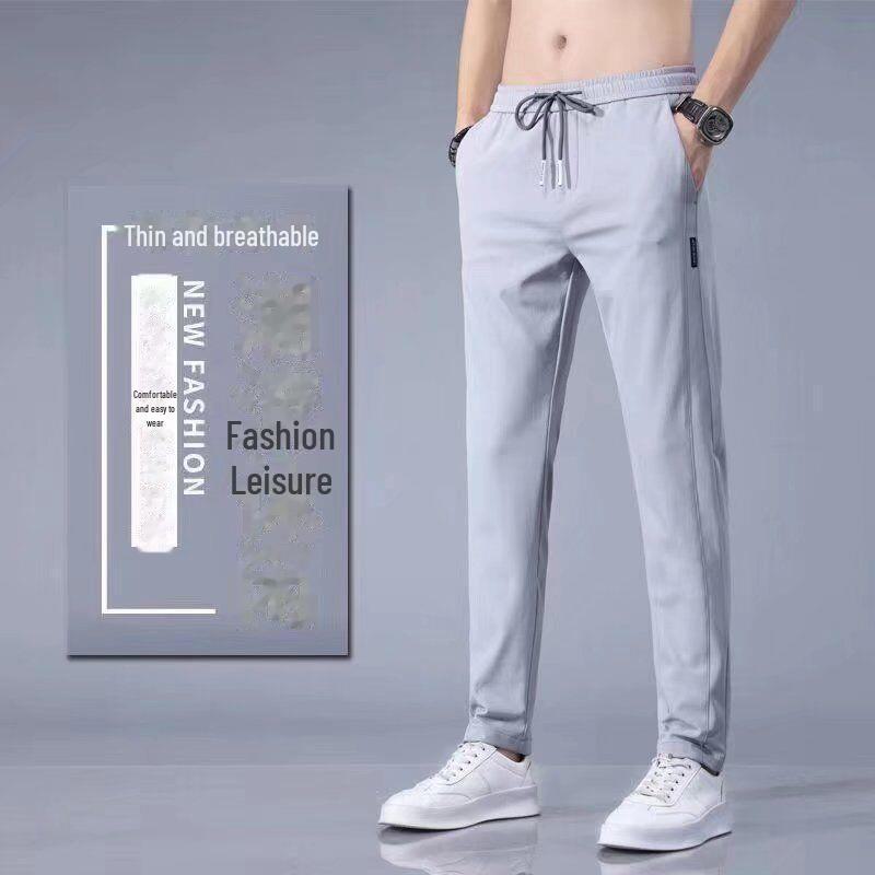 2024 Herren Sommer Ice Silk Stretchhose: Leichte, trendige und lässige Hose mit geradem Bein
