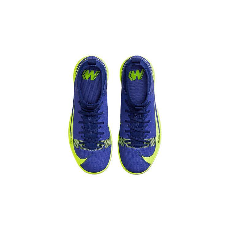 Nike Mercurial Superfly 8 Academy IC 'Lapis Volt' GS CV0784-474