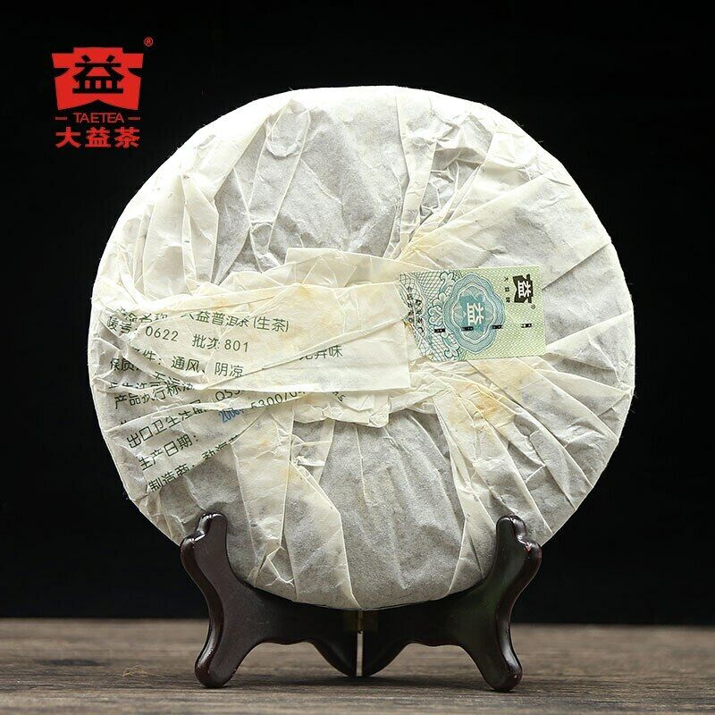 2008 TAETEA 0622 Raw Puer Tea Batch 801 Menghai Dayi Sheng Puer Tea 400g
