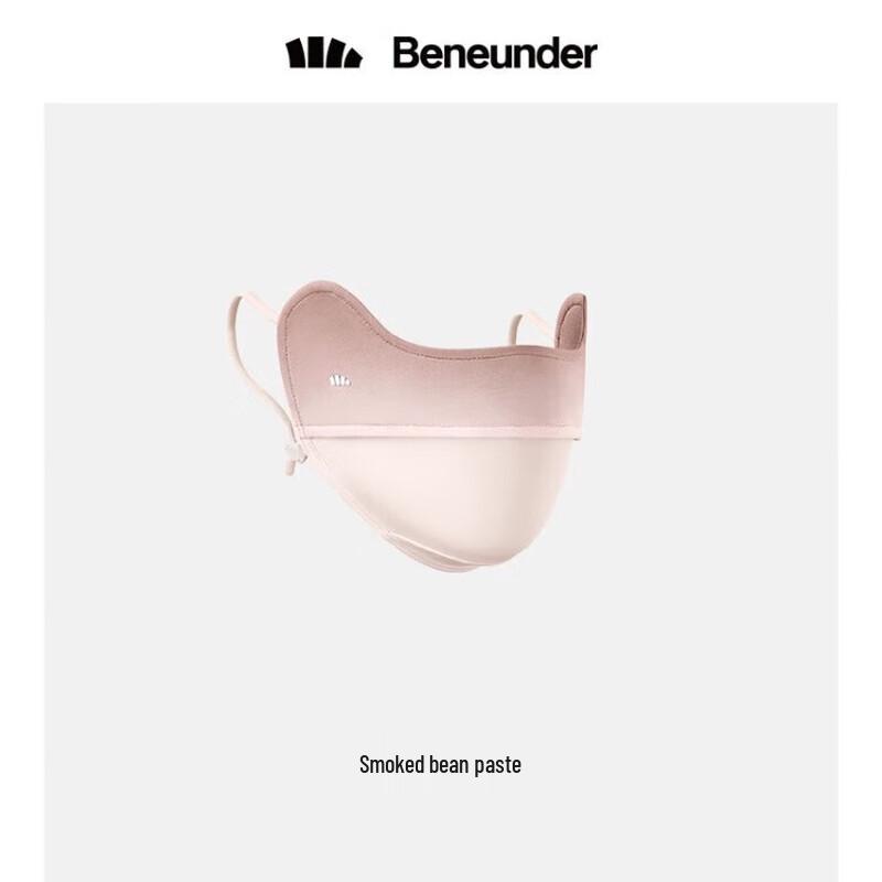 Beneunder Outdoor Sun Protection Mask Series