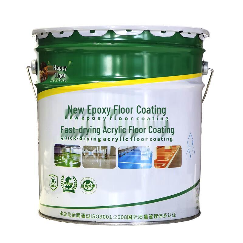 Huanhu Fast-Drying Acrylic Floor Paint