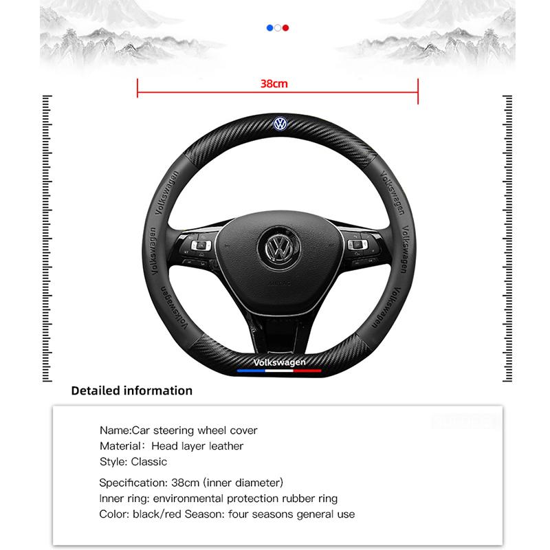38cm Car Carbon Fiber Steering Wheel Cover For VW Golf Passat b6 Phaeton Tiguan Polo Car Interior Non-slip Steering Wheel Covers BO0