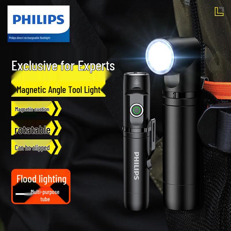 Philips High-Power Rechargeable LED Flashlights