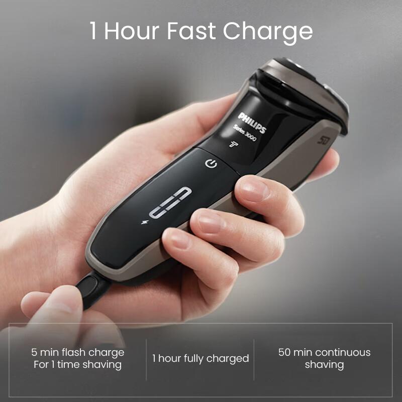 Philips S3203 electric shaver
