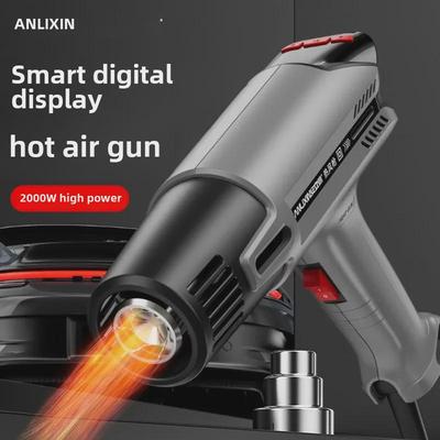 Adjustable Temperature Hot Air Gun for Car Film and Heat Shrink