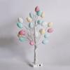 LED Easter Egg and Christmas Birch Tree Lights for Home and Party Decorations