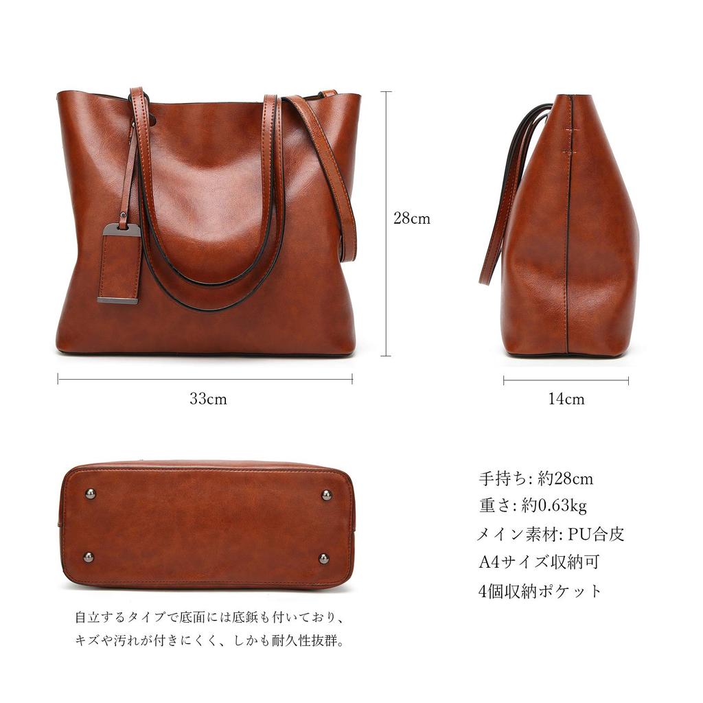 TsujiYa Tote Business Large Fits A4 Vintage PU Black Bag, Bag, Freestanding, Capacity, Size, Multi-Carry, Style, Material, Water-Repellent, Unisex,