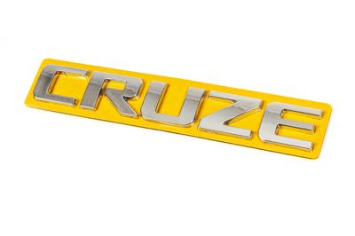 Cruze Inscription 96886680 (150mm X 22mm) for Chevrolet Cruze 2009-2015