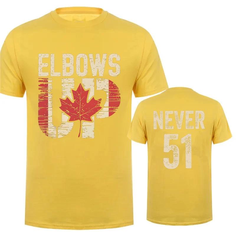 

Ретро принт «Локти вверх Канада» мужские футболки летние футболки смешная винтажная футболка повседневная никогда 51 графическая футболка мужская одежда 4XL