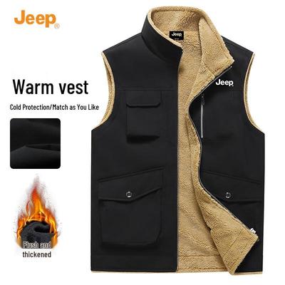 Men's Winter Fleece-Lined Stand Collar Padded Vest
