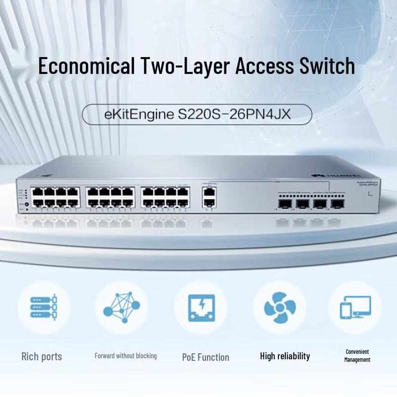 Huawei Kunling S220S-26PN4JX Enterprise Layer 2 Managed PoE Switch