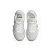 New Nike Renew Elevate 2 Summit White Gum CW3406-100