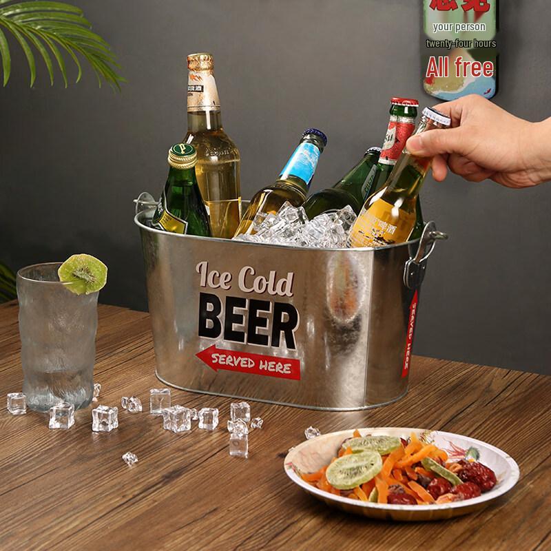 ZISIZ Retro Metal Ice Bucket