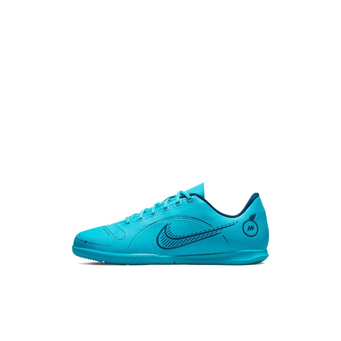 

новые Nike Vapor 14 Club IC GS Blueprint Pack 36