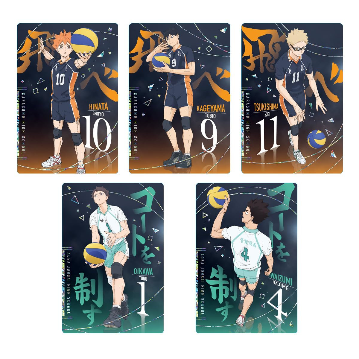 Bandai Haikyuu Wafers 7 Baked Confectionery Toy Food