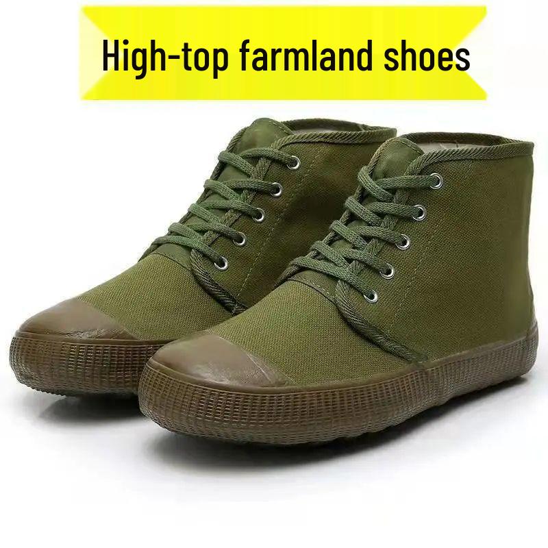 High-Top Green Work Shoes with Thick Vulcanized Rubber Sole for Men and Women