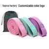 2m Thick Elastic Yoga Resistance Band for Stretch & Glute Exercises