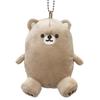Mochi Mochi Animal Mascot Keychain Plush Toy Fluffy Cute Animal Character Bag Charm Gift Bear 100 [Stream] (Shipping Yen)