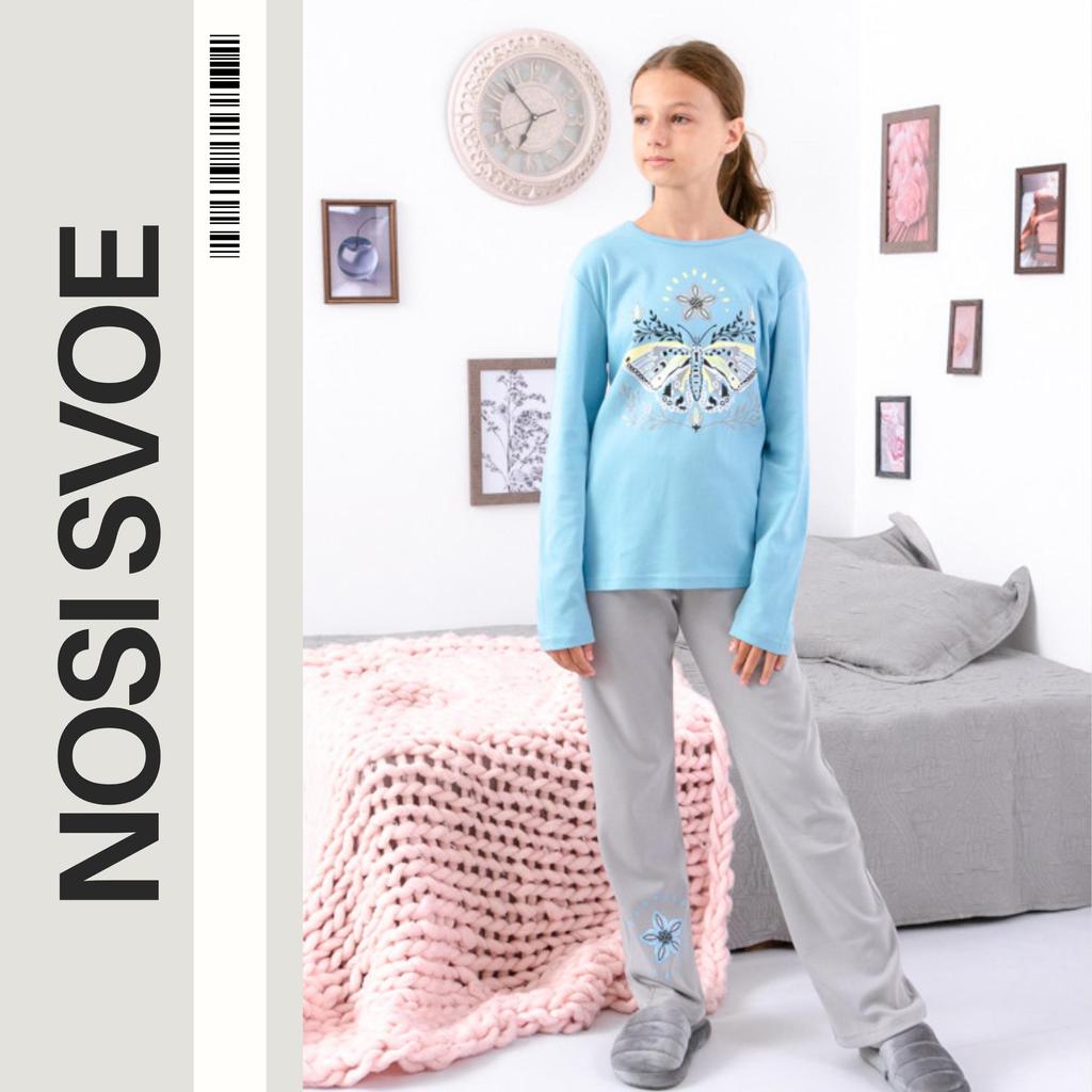 Girls’ Interlock Sleepwear Set – Soft Fabric & Stylish Print, Any Season, 6076-015-33-2 HC