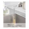 Yamazaki Jitsugyo 3781 Magnetic Drainer Rack White Approx. W42.4 X D14.2 X H12cm Tower Drainer Tray Kitchen Shelf Space Saving with Hook