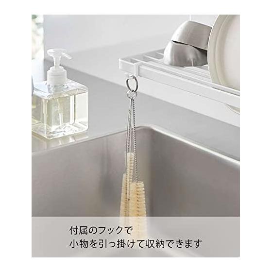 Yamazaki Jitsugyo 3781 Magnetic Drainer Rack White Approx. W42.4 X D14.2 X H12cm Tower Drainer Tray Kitchen Shelf Space Saving with Hook