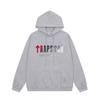 Unisex Oversized Hooded Sweatshirt With Embroidered Tiger Head Design Soft Fleece Warm Winter Casual Pullover Men Women