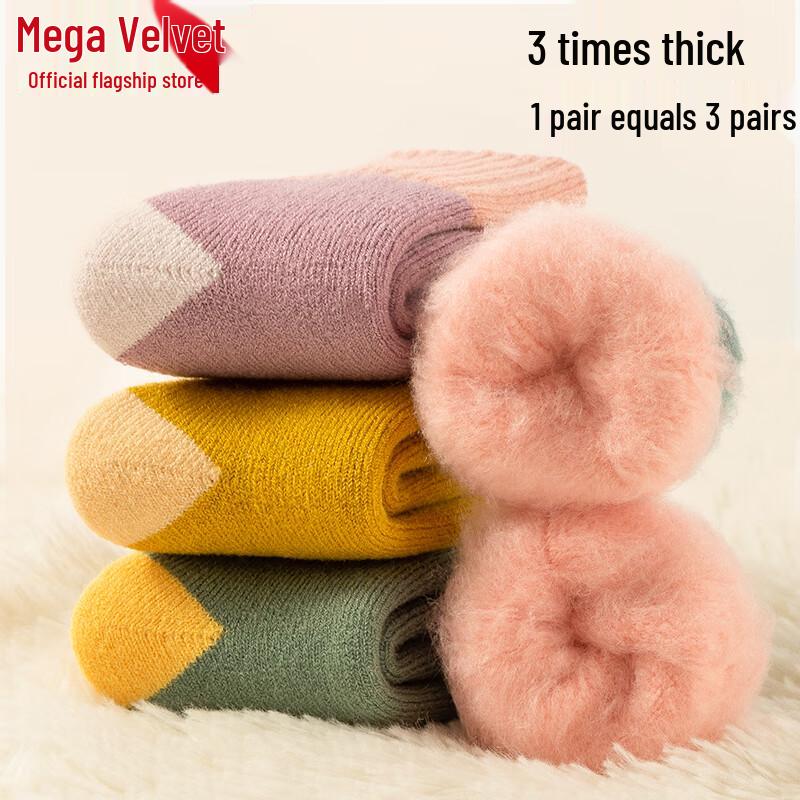 Arctic Velvet Baby & Toddler Winter Thermal Terry Socks