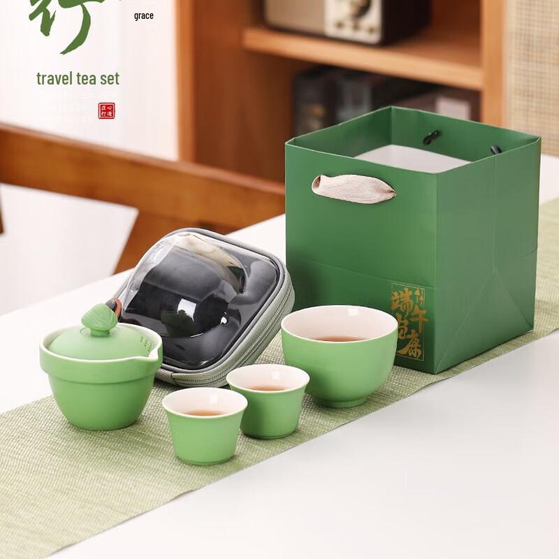 Portable Ceramic Travel Tea Set