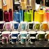 Pantone Mug (Overjin 229)