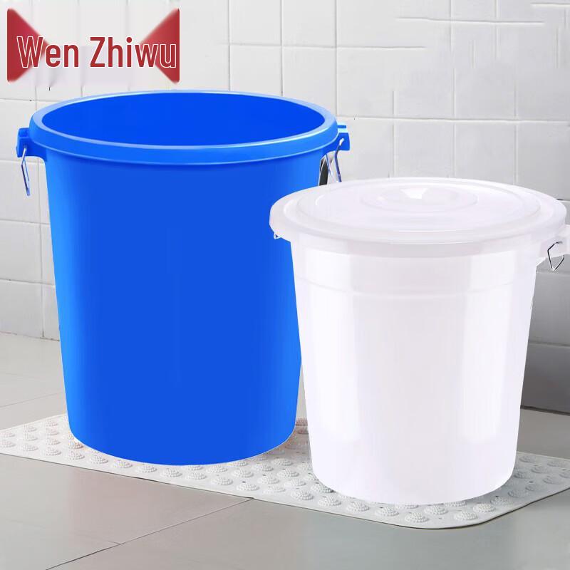 Wen Zhi Wu Heavy-Duty Round Utility Bucket with Lid
