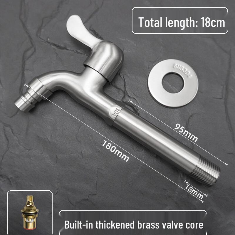 Stainless Steel Dual-Use Washing Machine Faucet