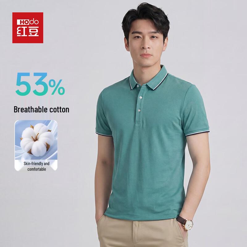 Hodo Men s Short Sleeve Polo T-Shirt 2XL